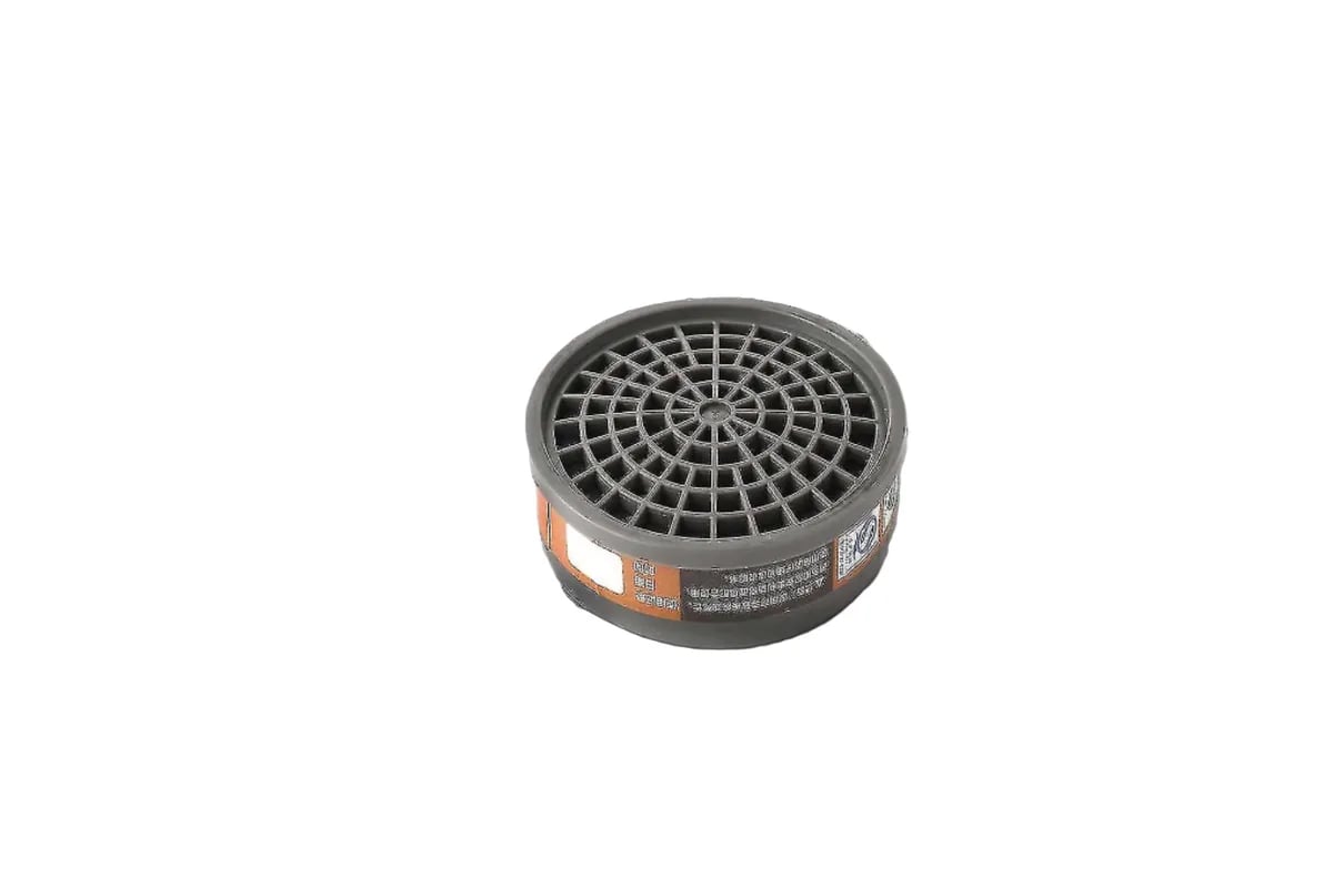 2 Activated Carbon Filter