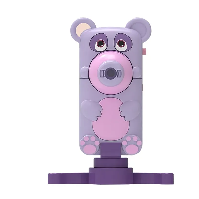projection camera