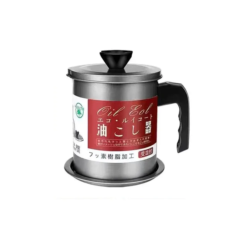 Stainless Steel Cooking Oil Filter Pot with Mesh Strainer and Lid-1.4L